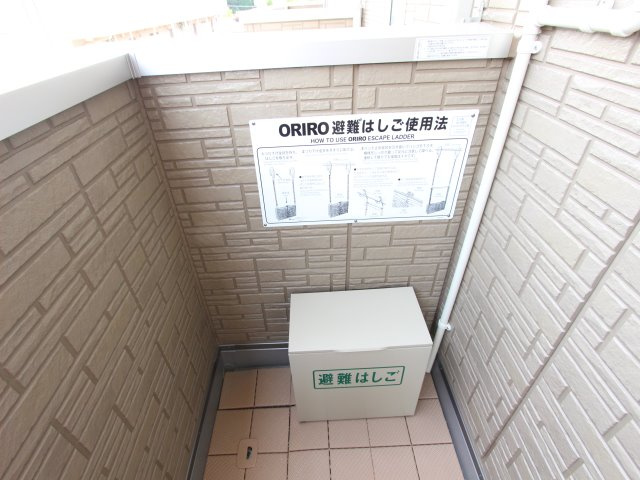 プロシードⅧの設備