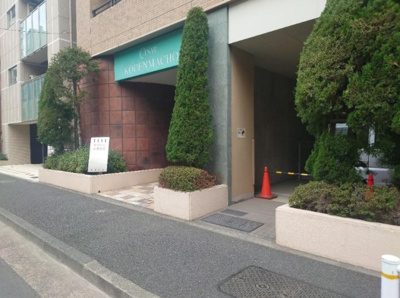 【エントランス】 | セザール小伝馬町