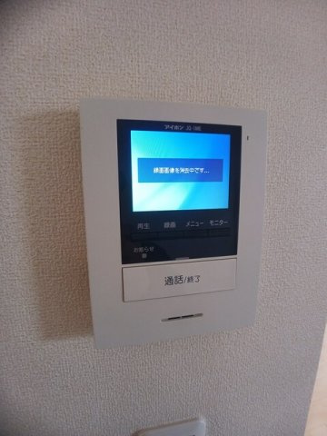 アモーレの設備