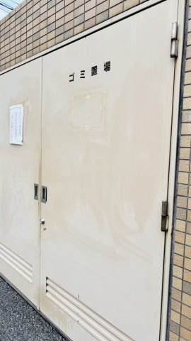 セザール浦和領家のその他|敷地内にごみ庫があり、24時間ごみ出し可能でございます。