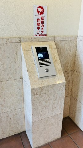 セザール浦和領家のその他共用部分|モニターつきのオートロック仕様となっており、来客のご対応も安心して行えます