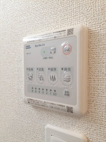 モカハウス１の設備