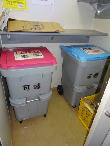 ウエストパークタワー池袋のその他共用部分