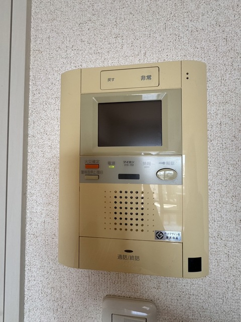 エルフレア三鷹のセキュリティ