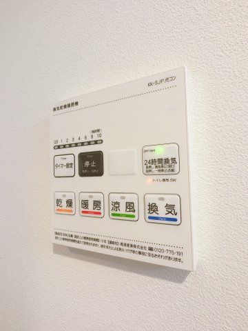 ポルトス千葉の設備