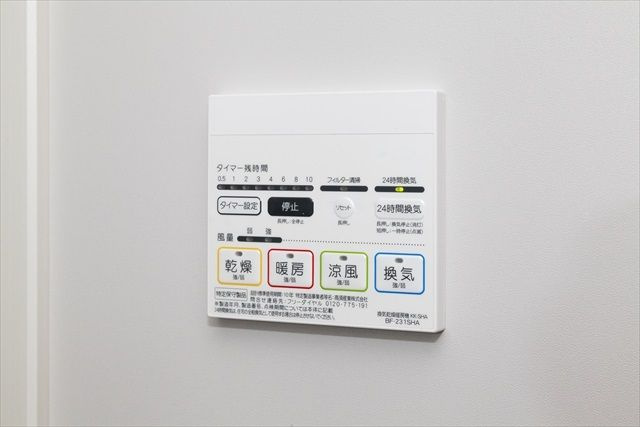 ベルつつじヶ丘の設備