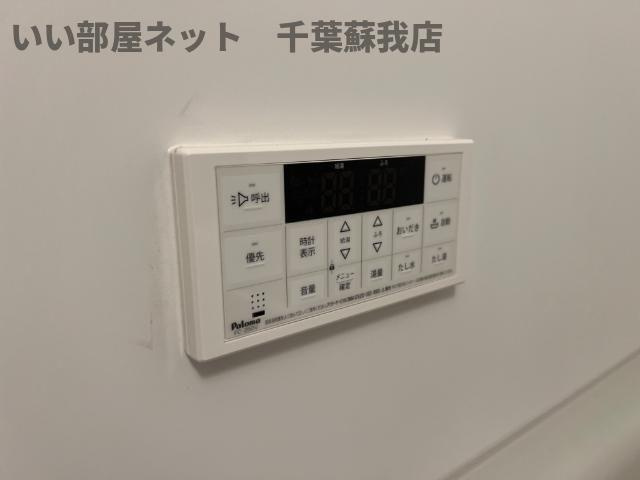 Eternal J（エターナル　ジェイ）のその他