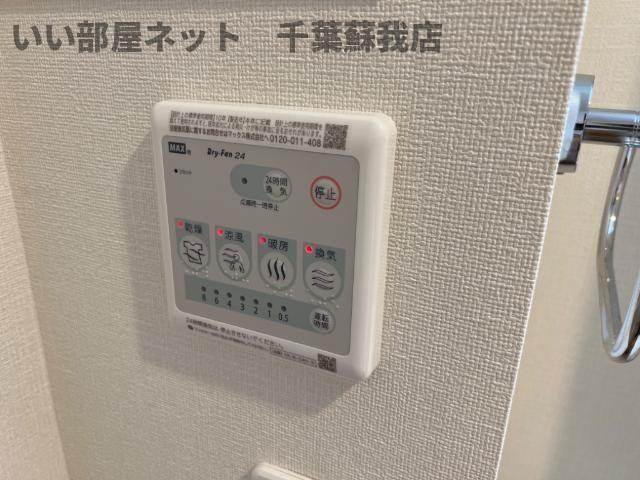 Eternal J（エターナル　ジェイ）のその他