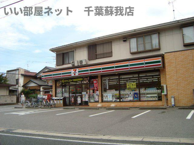 Eternal J（エターナル　ジェイ）の周辺