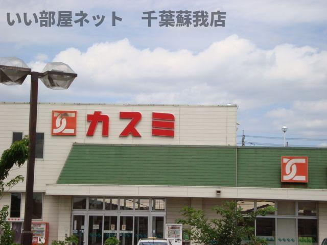 Eternal J（エターナル　ジェイ）の周辺