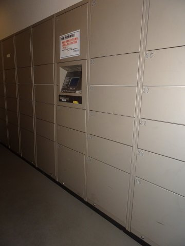 ウエストパークタワー池袋のその他共用部分