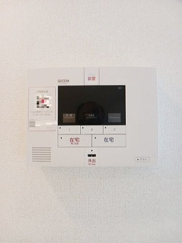 ステラ鳥栖のセキュリティ