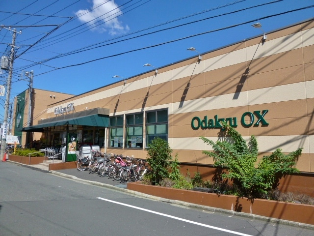 メルハイム三鷹台のその他|OdakyuOX三鷹台店