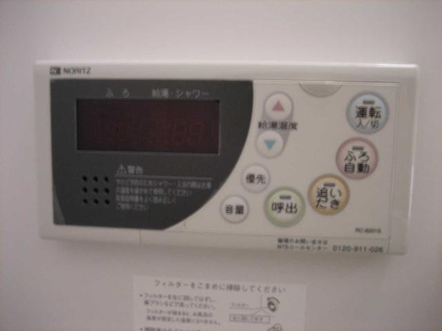 ベルフォレストのその他|給湯