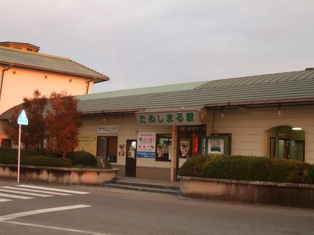 ベルフォレストの周辺|田主丸駅まで2,200ｍ