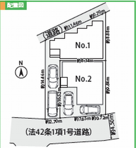 【仲介手数料0円】厚木市恩名２丁目　新築一戸建て　全2棟の区画図|【仲介手数料0円】厚木市恩名２丁目　新築一戸建て　全2棟