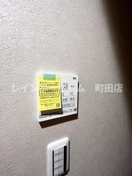 ユニコーン※初期費用分割後払いサービス利用可能物件の設備