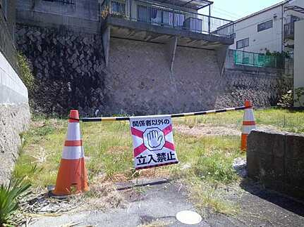 安芸郡府中町八幡４丁目の外観