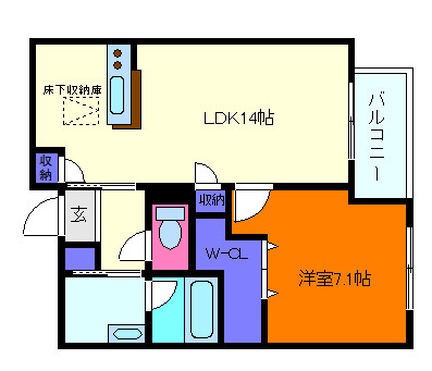シャーメゾン シエロの間取り