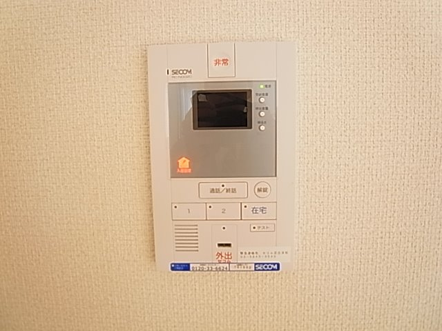 リブリ・満開のセキュリティ