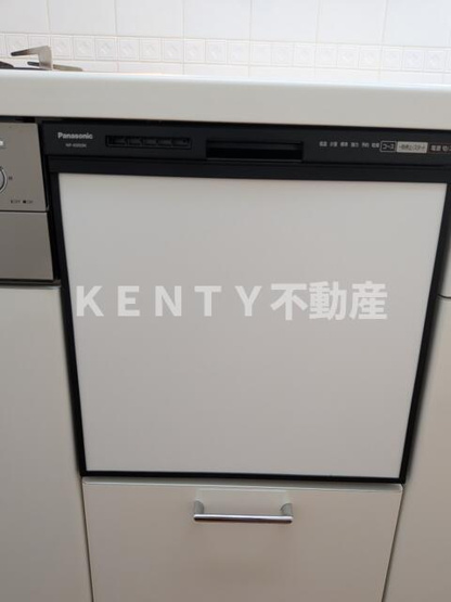 【設備】 | ガーデンホーム東雪谷 | 食洗器