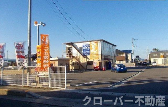 サニープロムナードⅡの周辺|こがね製麺所大野店さんまで550m