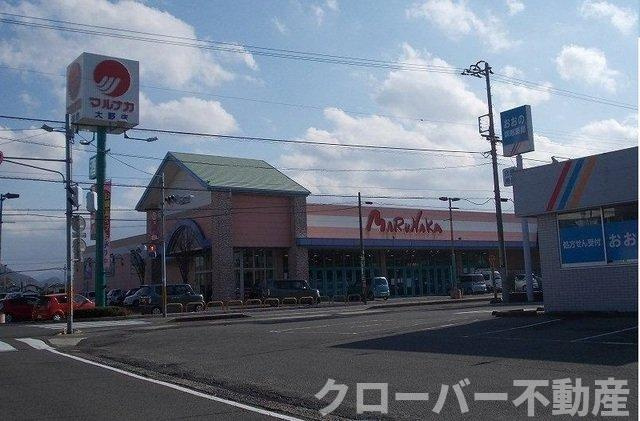 サニープロムナードⅡの周辺|マルナカさんまで1300m