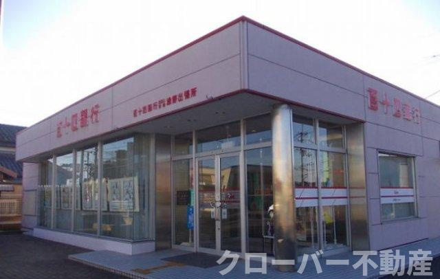 サニープロムナードⅡの周辺|百十四銀行浅野出張所さんまで900m