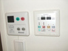 【設備】プログレッソ岩塚 