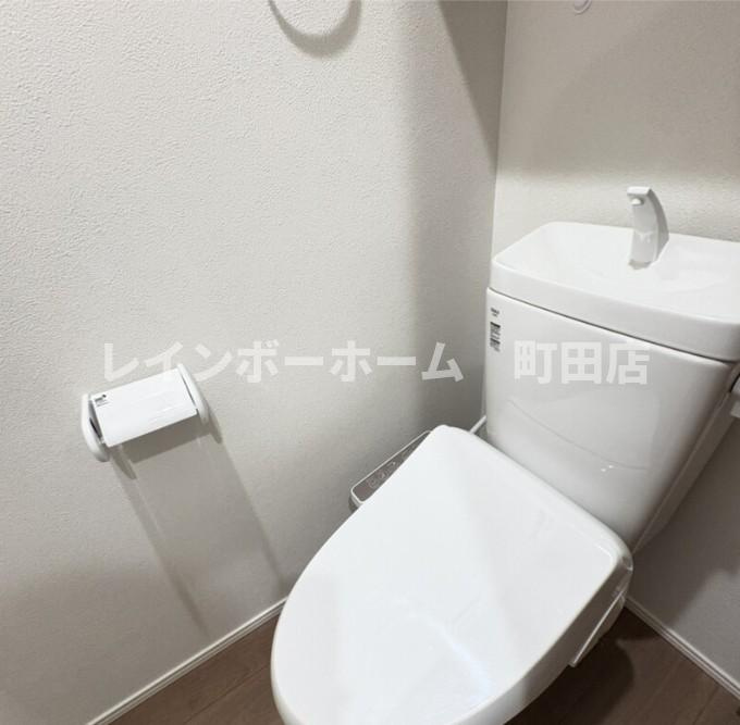 高座渋谷ヒルズ※初期費用分割あと払いサービス利用可能物件のトイレ