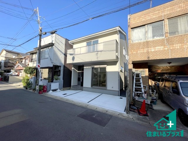 ★17(土)18(日)現地見学可能！★京都市山科区御陵岡町　第1期　限定1邸の外観|お客様に長く安心して住んでいだだける事にこだわった家づくり！住んでからのアフターサービスにもしっかりと取り組んでいます！