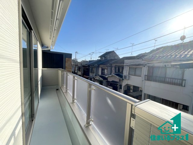 ★17(土)18(日)現地見学可能！★京都市山科区御陵岡町　第1期　限定1邸のバルコニー|日当たりのよいバルコニー！お部屋が開放的に！