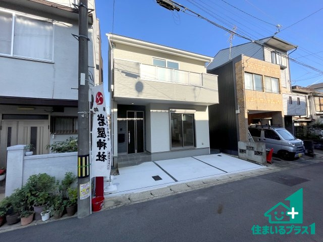 ★24(土)25(日)現地見学可能！★京都市山科区御陵岡町　第1期　限定1邸の外観|安心の10年保証！外観を美しく保ち、雨水で汚れを落とします！気になることがありましたら、お気軽にお問い合わせください！