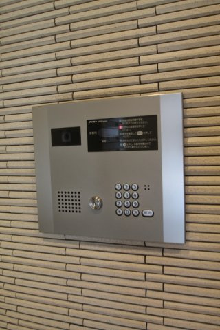 【セキュリティ】