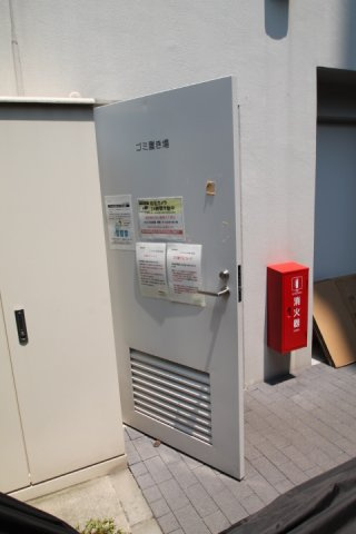 【その他】