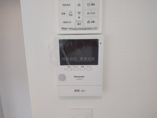 【セキュリティ】 | 若葉台第一住宅　２３号棟 | TVモニター付インターホン
