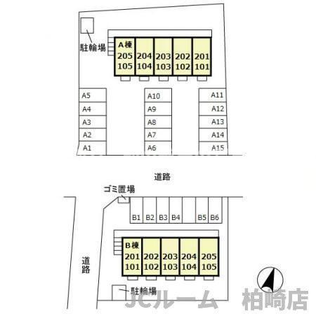 柏崎市宝町のアパートの区画図