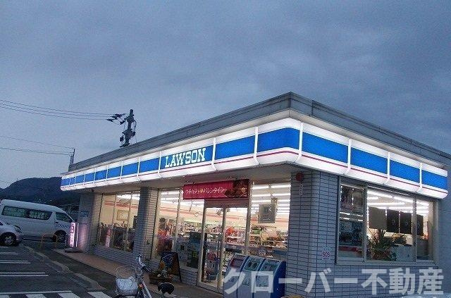 ドエルエバーグリーンＣの周辺|ローソンさんまで90m