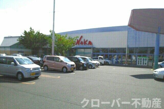 フェリス屋島Ⅱの周辺|マルナカ八栗店さんまで950m