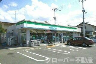 フェリス屋島Ⅱの周辺|ファミリーマート古高松店さんまで550m