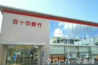 フェリス屋島Ⅱの周辺|百十四銀行八栗支店さんまで520m