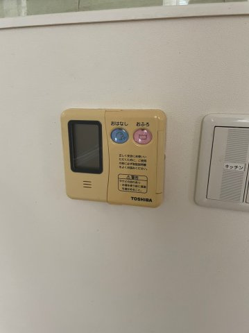 Seirios白山の設備