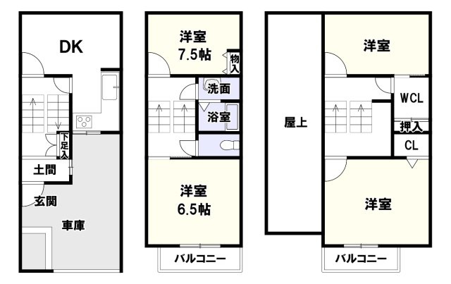 紫明園の間取り