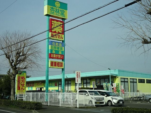 リヴィエール高岡のその他
