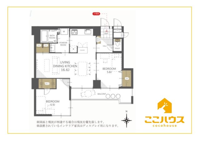 ライオンズマンション泊三丁目の間取り|「今から見たい！」当日の見学も大歓迎！
