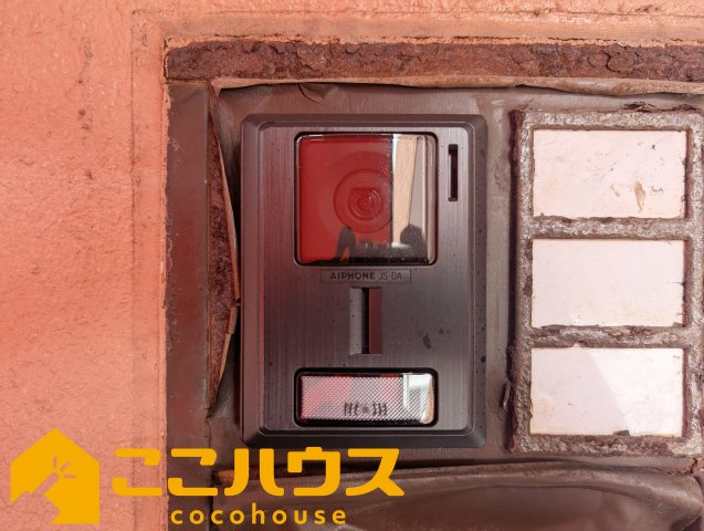 ライオンズマンション泊三丁目のその他|TVインターホン