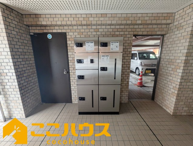 ライオンズマンション泊三丁目の設備|宅配ボックス