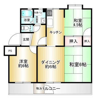 【間取り】 | 新桜ケ丘団地7号棟 | ファミリーで使いやすい2LDK