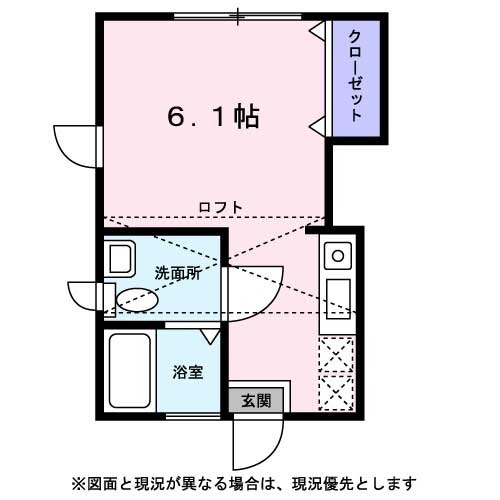 ロンウェル菊名　Ｂ棟の間取り|現況優先とします