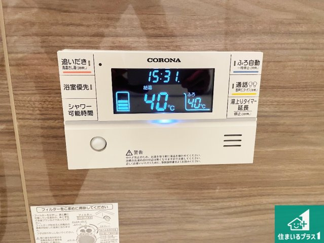 京都市山科区御陵岡町　第1期　新築一戸建てのキッチン|リビングと統一感があり、使い勝手のいいキッチン。広々としているので、二人並んで作業が出来ちゃいます。お子様と一緒に色々なお料理に挑戦できるスペースがあります。